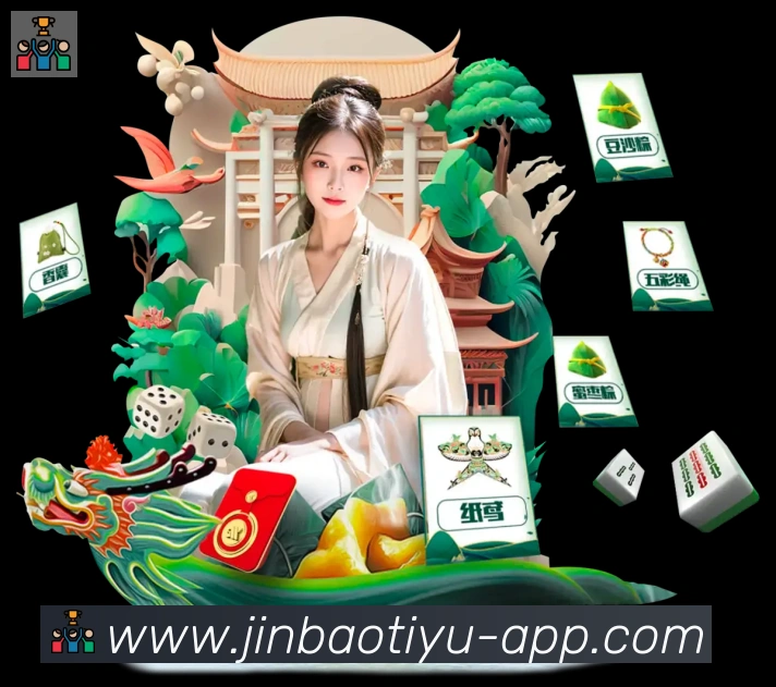 扫码下载 App