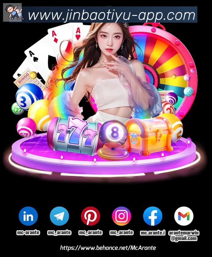 奖项2